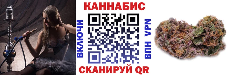 Наркошоп купить Каннабис  Мефедрон  Cocaine  MDMA  Гашиш  Кыштым