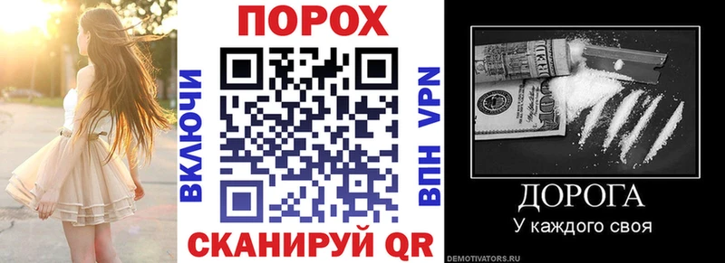 Купить где  Кыштым  Амфетамин Розовый 