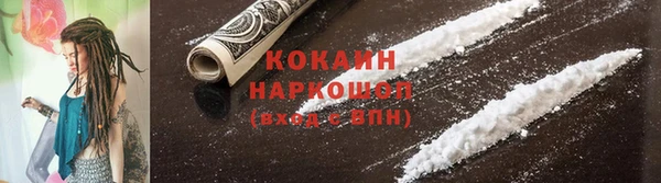 меф Кукмор