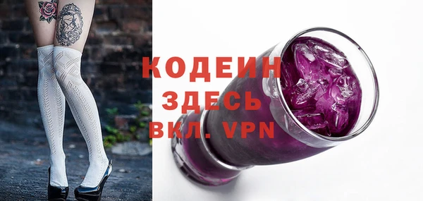 МДПВ Кулебаки