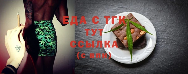меф Кукмор