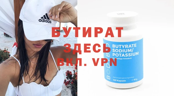 МДПВ Кулебаки