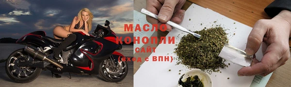 меф Кукмор