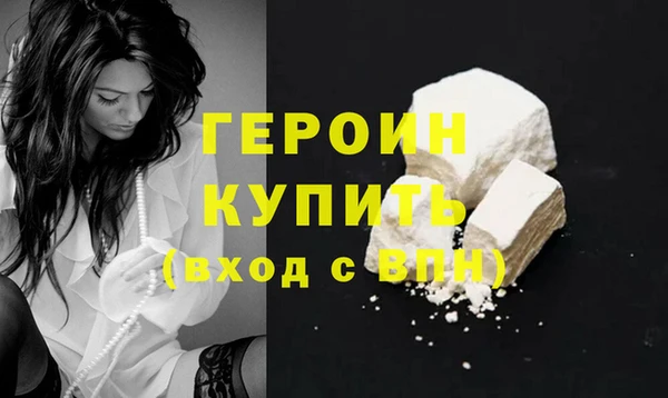 стафф Ладушкин