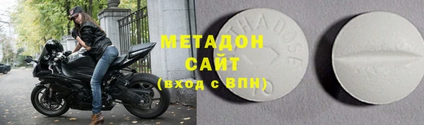герыч Лагань