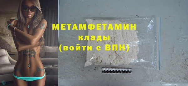 меф Кукмор