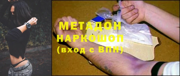 меф Кукмор