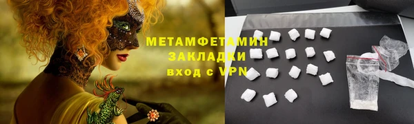 меф Кукмор