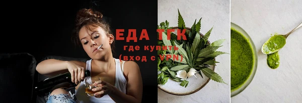 МДПВ Кулебаки