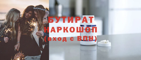 МДПВ Кулебаки
