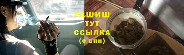 меф Кукмор