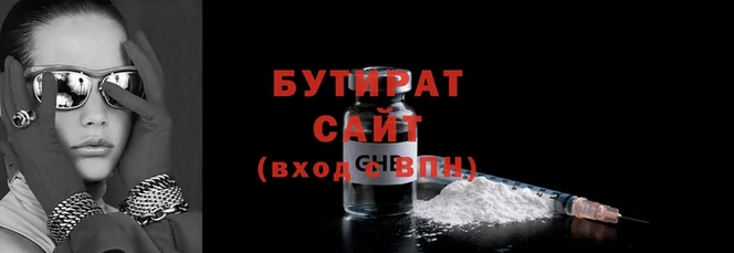 МДПВ Кулебаки