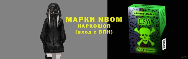 МДПВ Кулебаки