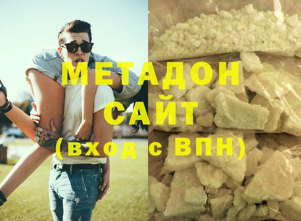 герыч Лагань