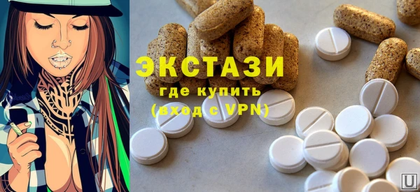 герыч Лагань