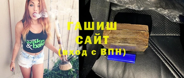 МДПВ Кулебаки