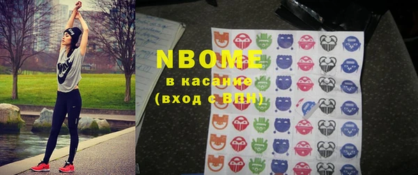 стафф Ладушкин