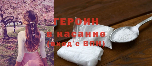 меф Кукмор