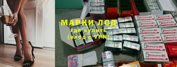 меф Кукмор