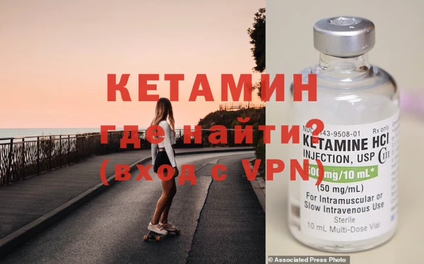 меф Кукмор
