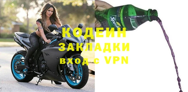 меф Кукмор