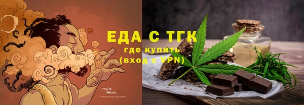 МДПВ Кулебаки