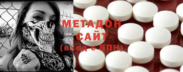 МДПВ Кулебаки