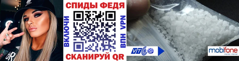 Первитин Декстрометамфетамин 99.9%  Купить где  Кыштым 